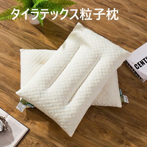 ebNX ܂c ܂  c lCi ᔽ ߖ e ʋC N   ^CebNX Mtg ̓ ̓ v[g i V pI 􂦂  ې