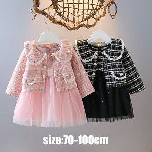 s[XZbg 2_Zbg ZbgAbv LbYZbg ̎q K[  xr[ LbY qǂ   p[eB[  \ t Ǝ w   ܎O 