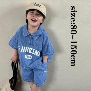 ؍qZbg LbY ̎q j̎q  ĕ 2_Zbg p  fj|Vc+fjpc xr[ WjA qǂ ㉺ZbgAbv  JWA   