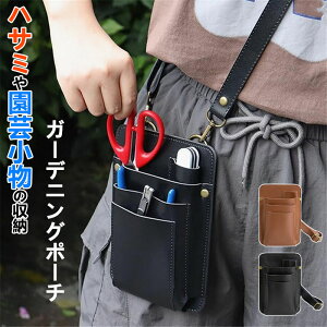 y6%OFFN[|zoT~P[X ||[`  t[XgP[X K[fjO PUU[ ԉ pP[X ΂ V_[Xgbvt K[fjO|[` | [