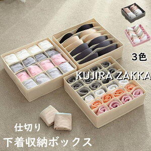 d؂P[X [{bNX z ܂肽 [P[X WF[[{bNX o[ ߗގ[  A_[EFA C nJ` uW[ lN^C d؂{bNX ߗރP