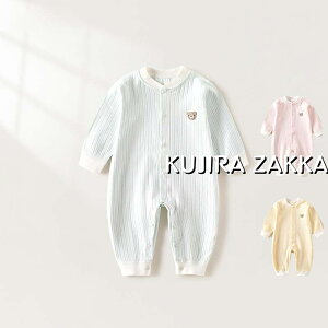 p[X  100 xr[ ̎q j̎q Jo[I[ LbY tH q V Ԃ   66 73 80 90cm qǂ [EFA  pW} a oYj v