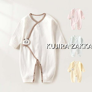 p[X  100 xr[ ̎q j̎q Jo[I[ LbY tH q V Ԃ   52 59cm qǂ [EFA  pW} a oYj v[