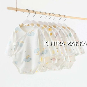 p[X   xr[ ̎q j̎q Jo[I[ LbY V Ԃ q tďH~   59 66 73 80cm qǂ [EFA  pW} a oYj v