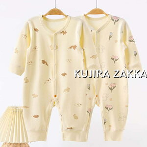 p[X   xr[ ̎q j̎q Jo[I[ LbY V Ԃ q tďH~   66 73 80 90cm qǂ [EFA  pW} a oYj v