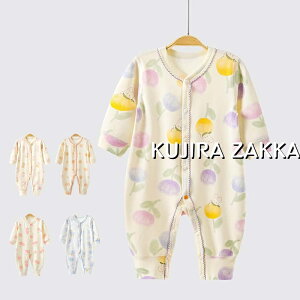 p[X   xr[ ̎q j̎q Jo[I[ LbY V Ԃ q tďH~   66 73 80 90cm qǂ [EFA  pW} a oYj v