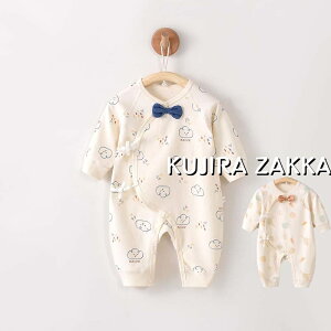 p[X   xr[ ̎q j̎q Jo[I[ LbY  V Ԃ q tďH~   52 59 66cm qǂ [EFA  pW} a oYj