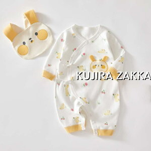 p[X   xr[ ̎q j̎q Jo[I[ LbY V Ԃ q tďH~   52 59 66cm qǂ [EFA  pW} a oYj v