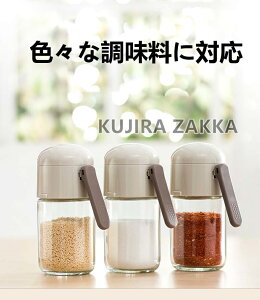  |bg   g₷    ۑe ^b`0.5g XpCX  RVE P[X ۑe  䏊  LjX^[