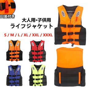 y10%OFFN[|zCtWPbg ~ q lp LbY CtWPbg xXg^ Jt }X|[c }W[ Vm[P ˍށyX|[cz fB[XCtW