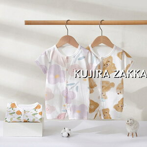 xr[ p[X   q ̎q j̎q t  qǂ V Ԃ Jo[I[ LbY [EFA  pW} 59 66 73 80 90cm     oYj