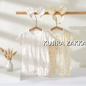 xr[ p[X   wAoht q ̎q t  qǂ V Ԃ Jo[I[ LbY [EFA  pW} 66 73 80 90cm    oYj