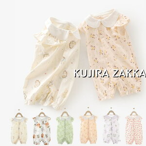 xr[ p[X  q ̎q j̎q t  qǂ V Ԃ Jo[I[ LbY [EFA  pW} 59 66 73 80 90cm     oYj v