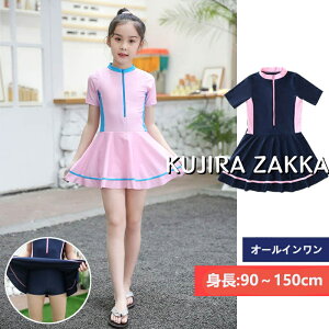 LbY  ̎q XN[ s[X  ݂ I[C WjA xr[ Ԃ XCEFA   ǂ X|[c XC~O v[ ct w w