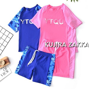 LbY  Zp[g ̎q j̎q  XN[ WjA ݂ q gbvX V[gpc xr[ Ԃ t  q ZbgAbv XN[ XC~O w