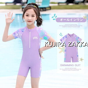 LbY  ̎q XN[  ݂ I[C WjA xr[ Ԃ XCEFA   ǂ X|[c XC~O v[ ct w wZ V 