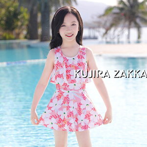 LbY  ̎q s[X ݂ WjA xr[ Ԃ XCEFA   XN[ I[C ǂ XC~O v[ ct w wZ V  