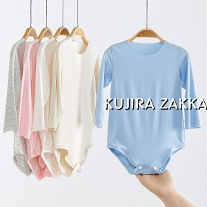 xr[ p[X  V Ԃ q ̎q j̎q Jo[I[ LbY qǂ [EFA  pW} 59 66 73 80 90 100cm   t  H ~ oYj v