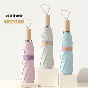 ܂肽ݎP y Jp P ^ fB[X Y P UVJbg Ռ ܂ݎP O΍ JP v  ϕ ՔM Ăh~ OJbg ~J MǑ΍  J 