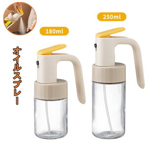 ICXv[ mtC[ ICXv[  tꂵȂ Xv[{g ɍׂ̃~Xg Xv[e ~XgXv[ p IC{g  IC ݖXv[ r