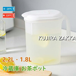 |bg 2.2bg ␅ ϔM sb`[ ①Ƀ|bg ۗ |bg 1.8L e ^N ␅|bg    Y_ oPbg hN{g eB[|bg h