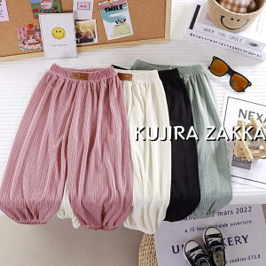 Opc LbY xr[ j̎q ̎q W[Wpc X|[c t q Y{ WjA Ԃ   {gX [pc 悯  w ct w 160c