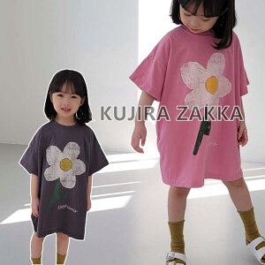 s[X LbY  xr[ ̎q tVcs[X  q s[X  qǂ WjA Ԃ   130cm 120cm 110cm 100cm 90cm 80cm a v[g  