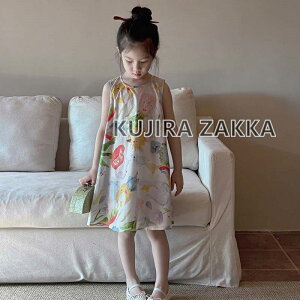 s[X LbY  xr[ ̎q s[X  q s[X ԕ qǂ WjA Ԃ   150cm 140cm 130cm 120cm 110cm 100cm 90cm a v[g  ܎O 