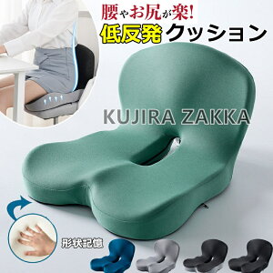 y10%OFFN[|zp ֎q ᔽNbV  ֎q Ղ獘T|[g  p NbV ȂYȂƉK zc LwP ɂȂȂ ŒŊԔ