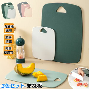 ܂Ȕ H@Ή ܂Ȕ3FZbg Lv AEghAKp g 35*25cm ʎgp\ ϔM R hJr  y JbeBO{[h IV ȒP   t[c Lb`