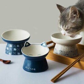 猫 犬 フードボウル 傾斜 陶器 水入れ 斜め 食器 食べやすい 高さ 水飲み セラミック ペット食器 おしゃれ ペット用 餌入れ エサ入れ えさ 台 ボウル お皿 ご飯皿 水分補給 ネコ 小型犬 可愛い 雑貨 ボウル ねこ 負担軽減 犬猫 犬用 送料無料
