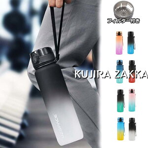  1l  1bg EH[^[{g 350ml 500ml 1000ml 1500ml  EH[^[ {g ^C}[J[ q LbY ڐ ^b` y  ̎q   q l e 