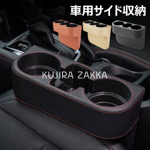 y6%OFFN[|z[{bNX ԗpTCh[{bNX Jbvz_[  V[g TCh |Pbg V[g|Pbg hNz_[    ݃^Cv Ԏ[ @\ 