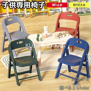 y6%OFFN[|zq֎q w qpXc[ ܂肽݈֎q qǂ֎q qǂp`FA  [`FA LbY`FA ~j`FA ۈ牀p wK`FA [^Cv CX ݑ 