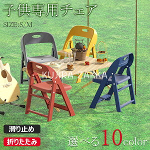 y6%OFFN[|zqp`FA q֎q ܂肽݈֎q w qpXc[ qǂ֎q qǂp`FA qǂp [`FA LbY`FA ~j`FA ۈ牀p wK`FA AE