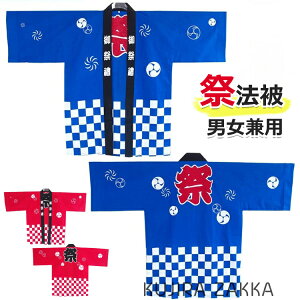 y6%OFFN[|z@ ͂ Ղ@ Ղnbs Cxg@ Cxgp͂ lp@ jp ܂ ߑ čՂ HՂ t[TCY @