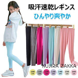 MX LbY    ̎q MX q  MXpc Ђ 10 UVJbg n {gX _[ ۈ牀 킢 o X|[c Xpbc qǂ ⊴ 