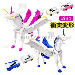 y6%OFFN[|z  {bg ϐg ~jJ[ HJ[ Ǝԗ {^ό` qp {bg ό`Ԃ̂ Փ jR[    i 