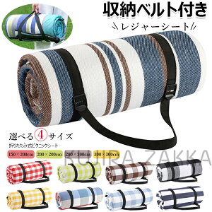 y6%OFFN[|zW[V[g  􂦂 NbV 200×200 h ܂肽 y RpNg 唻 傫  q  Lv sNjbNV[g v[ lp 3l sNjbN