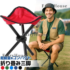yԌI15%OFFN[|z܂肽݈֎q Or֎q AEghA`FA ܂ݎ gѕ֗ ނp֎q Lv y ^ OrXc[ RpNg܂肽݃`FA ~j`FA g
