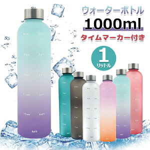 EH[^[{g  1000ml 1bg y ^C}[J[t   ~g `x[V ԂƗʕt BPAt[̂vX`bN ˂݃XeX̊W W X|