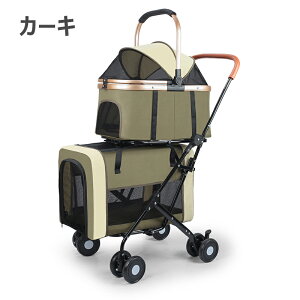 ybgJ[g ㉺2i ^ Ή ybgoM[ ܂肽 ys pxr[J[ RpNg[ ybgL[obO 4փybgJ[g O360°] փu[Lt 