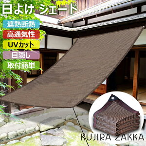 y6%OFFN[|z悯 VF[h J I[jO TVF[h vCoV[ N[VF[h ډB V[g x|G` ΍ ՔM fM O΍ x_/K[f/