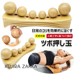 yԌI10%OFFN[|zՋ c{ 36 R QȂ Xgb` c{  ObY SgXbL    Ճ}bT[W ɁEc݁ELw΍ 