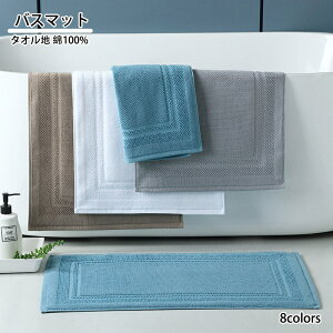 oX}bg ^In 100% zeX^C z 􂦂 oX}bg   R hL ӂ}bg C ^I}bg  @}bg  v 75cm×45cm  唻