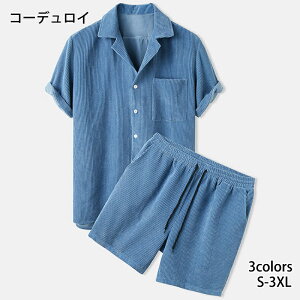 ㉺Zbg Y ZbgAbv W[W R[fC  Vc n[tpc 傫TCY J݃Vc n