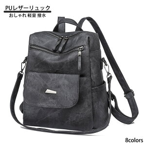 bN fB[X XNGAPUU[bN 2WAY obO  lC 傫 U[  A4 e l ʊw uh v p\R  y y Vv h 킢  m[gPC