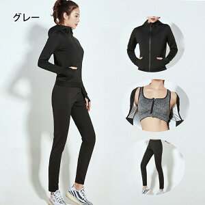 TEiX[c fB[X 3_Zbg WPbg Y{ uW[   \ 傫TCY ㉺Zbg  g[jOX[c X|[cEFA TEipc g[jO 