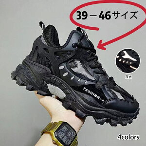 ʉrbOVGbgV[Y   Xj[J[ Y X|[cV[Y _bh ؍ Xj[J[ Y _bhXj[J[ ₷ X|[cXj[J[ 25.0 25.5 26.0 26.5 27.0 27.5 y