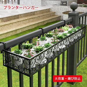 80*25*12cm v^[nK[ t[X^h ԑ nMOv^[ t[X^h [Ahz[ | AؔO K[fjO I ݂艺v^[ ϗtAAؔ 